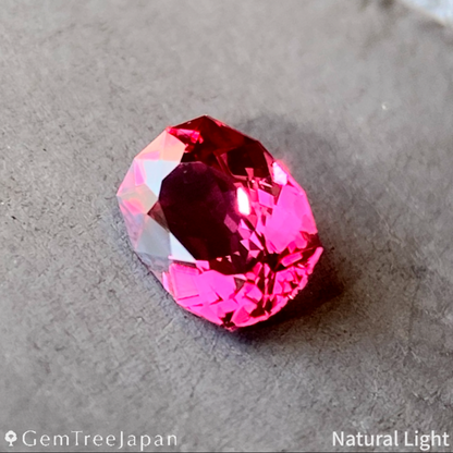 Ruby 0.206ct / Thailand