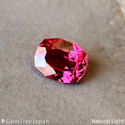 Ruby 0.206ct / Thailand