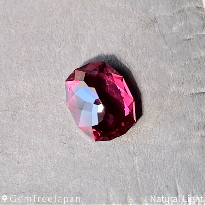 Ruby 0.206ct / Thailand