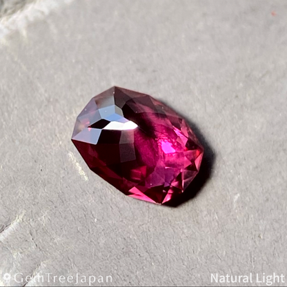 Ruby 0.206ct / Thailand