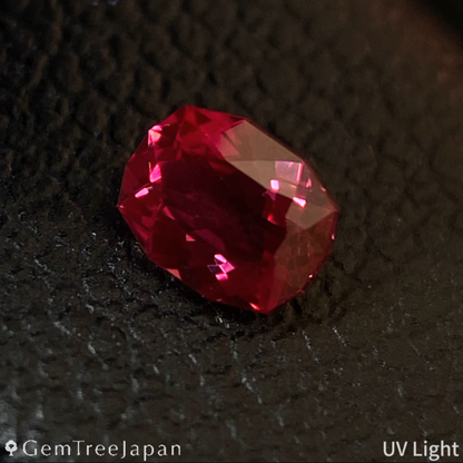 Ruby 0.206ct / Thailand