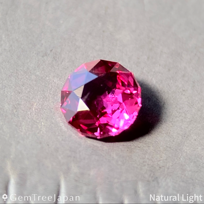 Ruby 0.185ct / Thailand