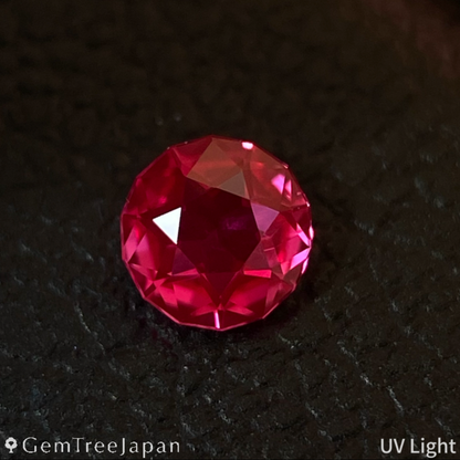 Ruby 0.185ct / Thailand