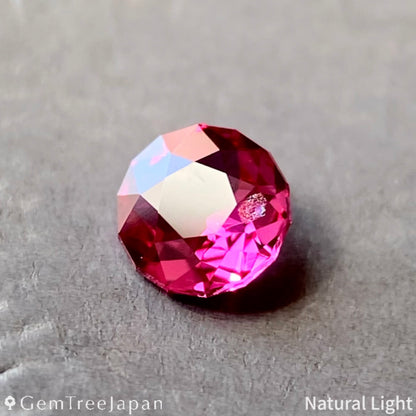 Ruby 0.185ct / Thailand