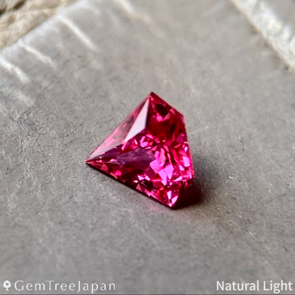 "Gem Shape" Ruby 0.172ct / Thailand