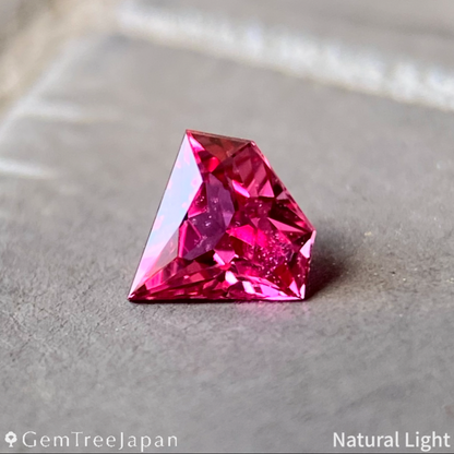 "Gem Shape" Ruby 0.172ct / Thailand