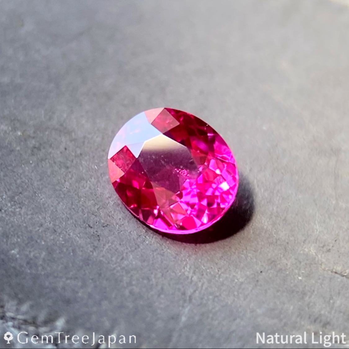 Un-Heat Ruby 0.176ct / Mozambique – IRMO.JP