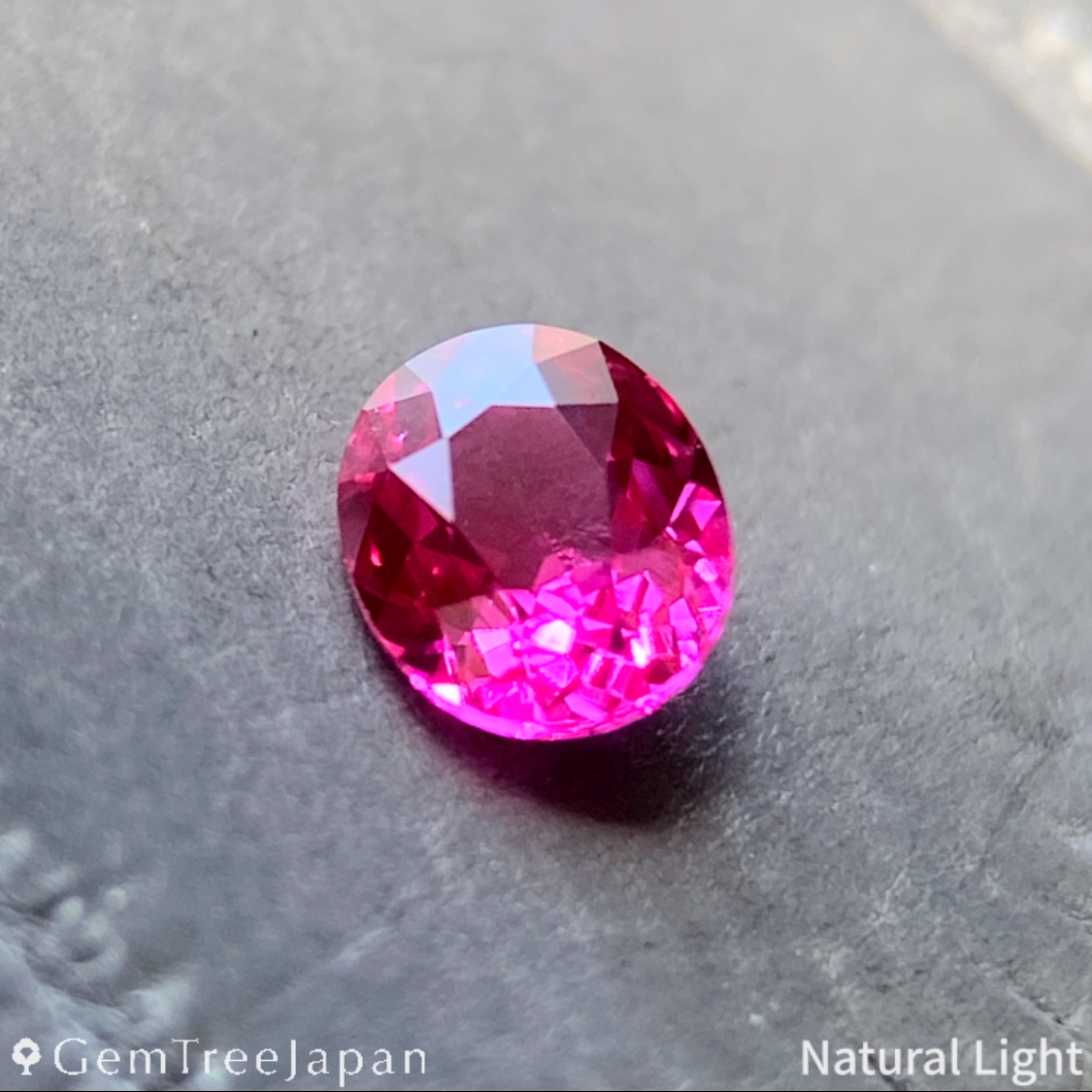 Un-Heat Ruby 0.176ct / Mozambique – IRMO.JP