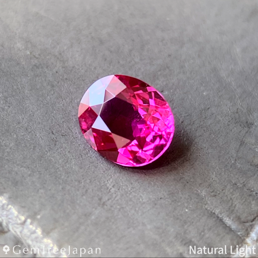 Un-Heat Ruby 0.176ct / Mozambique