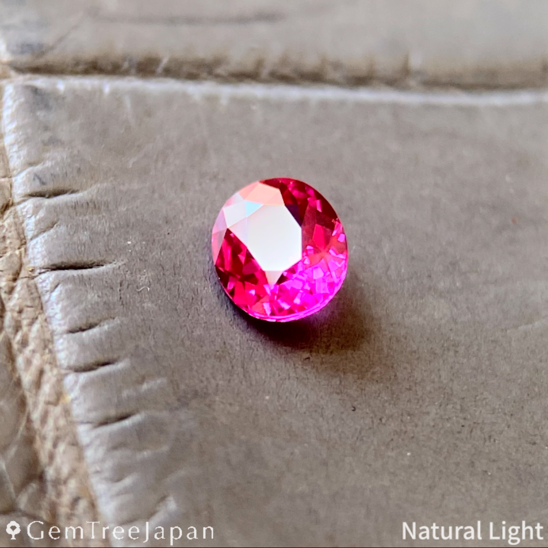 Un-Heat Ruby 0.176ct / Mozambique – IRMO.JP