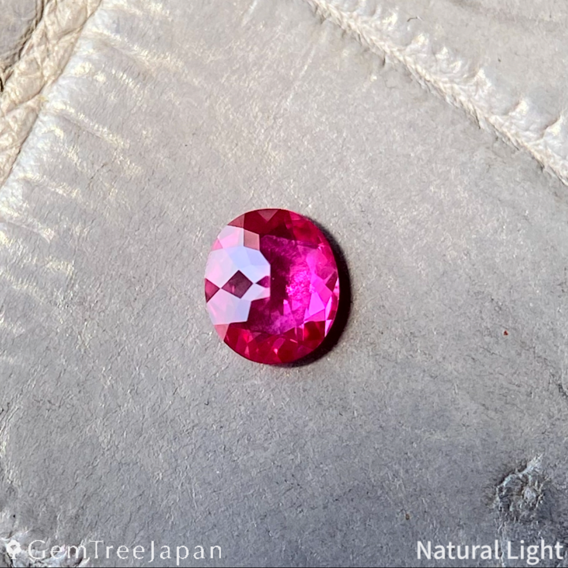 Un-Heat Ruby 0.176ct / Mozambique – IRMO.JP