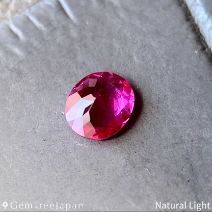 Un-Heat Ruby 0.176ct / Mozambique