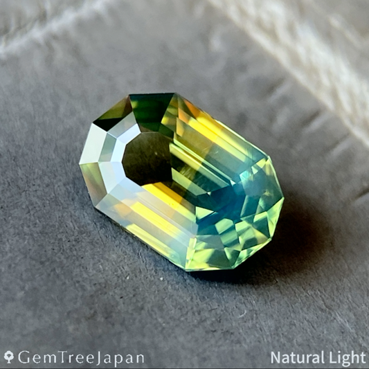 Parti-Color Sapphire 0.505ct / Thailand
