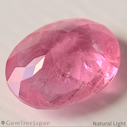 Un-Heat Padparadscha Sapphire 1.013ct / Vietnam