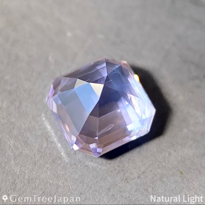 "4-4 Steps" Bulish Light Violet Sapphire 0.621ct / Sri Lanka