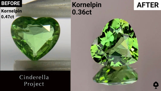 【Cinderella Project】Kornelpin0.47ct→0.36ct