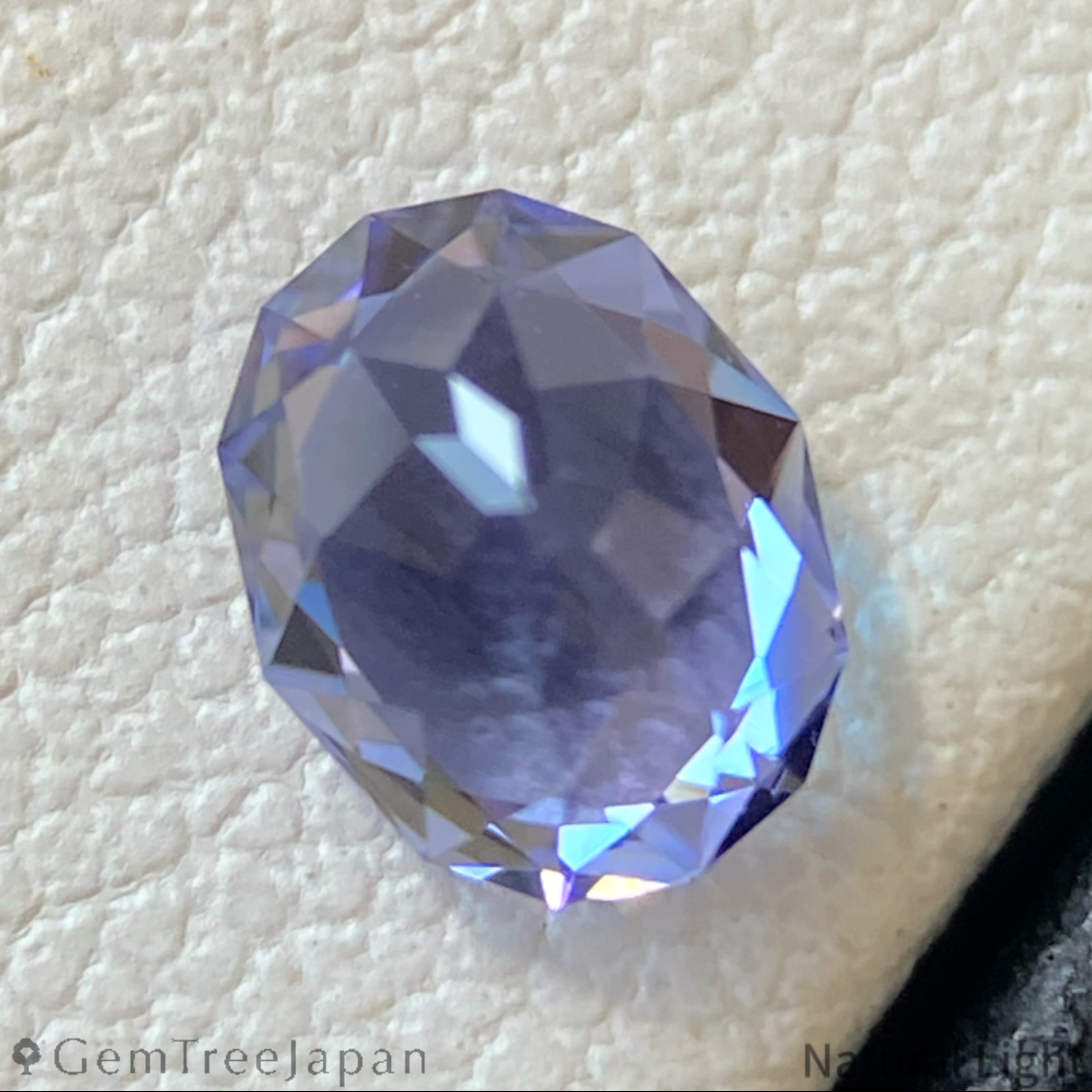 Tanzanite 0.73ct / Tanzania