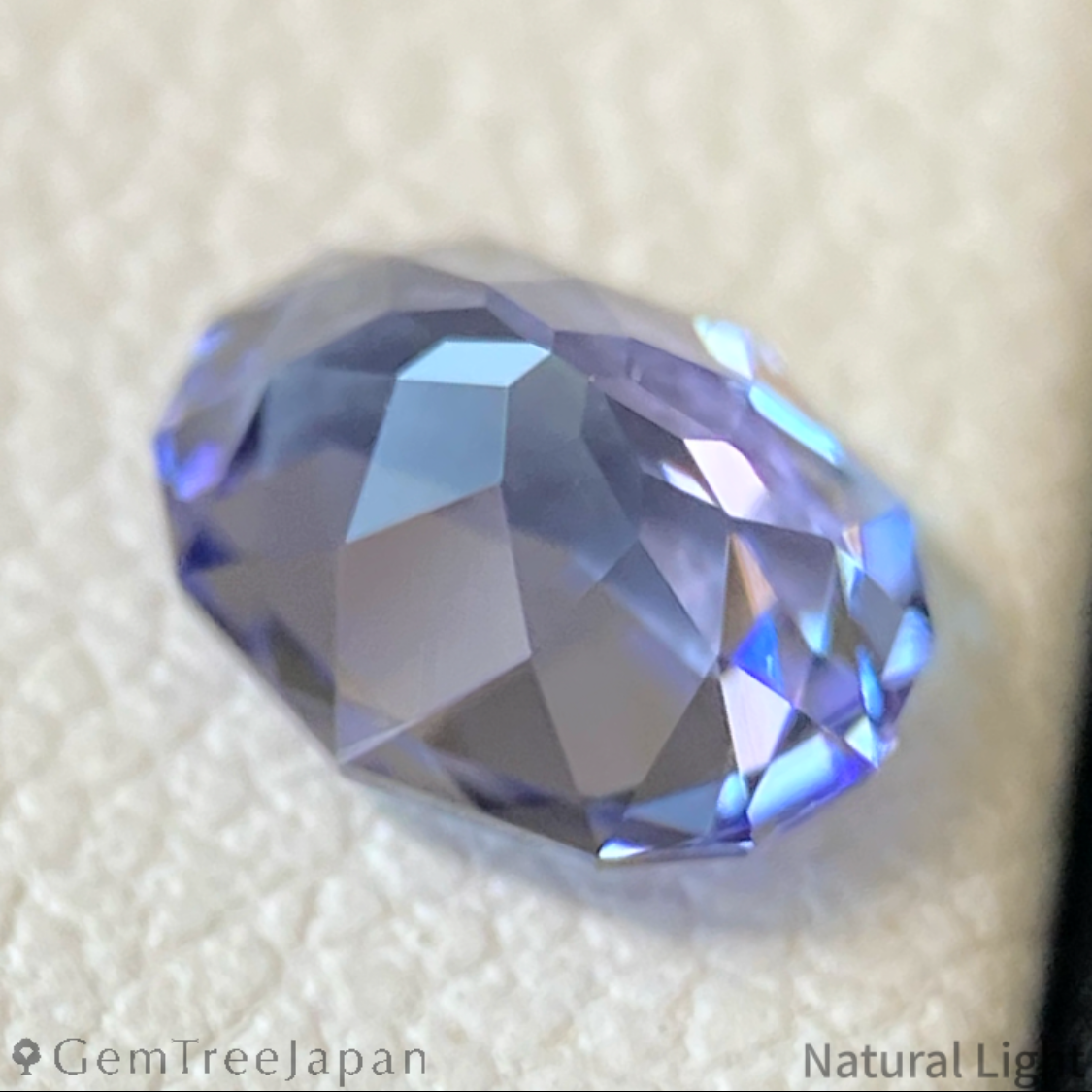 Tanzanite 0.73ct / Tanzania