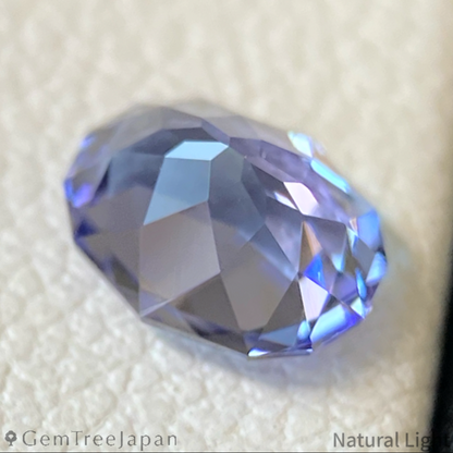 Tanzanite 0.73ct / Tanzania