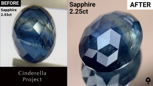 【Cinderella Project】Sapphire 2.93ct→2.25ct