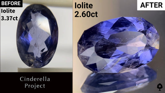 【Cinderella Project】Iolite 3.37ct →2.60ct