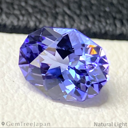 Tanzanite 0.74ct / Tanzania