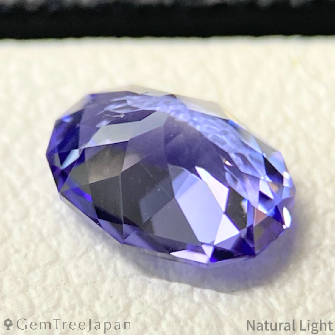 Tanzanite 0.74ct / Tanzania