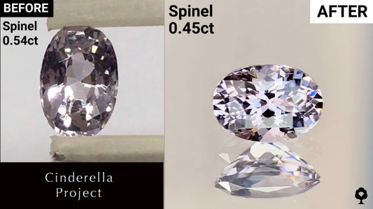 【Cinderella Project】Spinel 0.54ct → 0.45ct