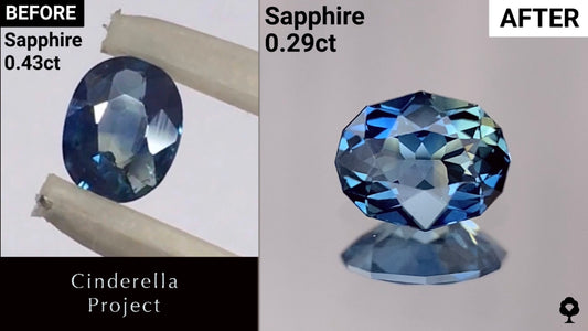 【Cinderella Project】Sapphire 0.43ct → 0.29ct