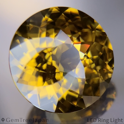 Zircon 5.738ct / Madagascar
