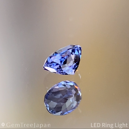Cobalt Spinel 0.154ct / Vietnam