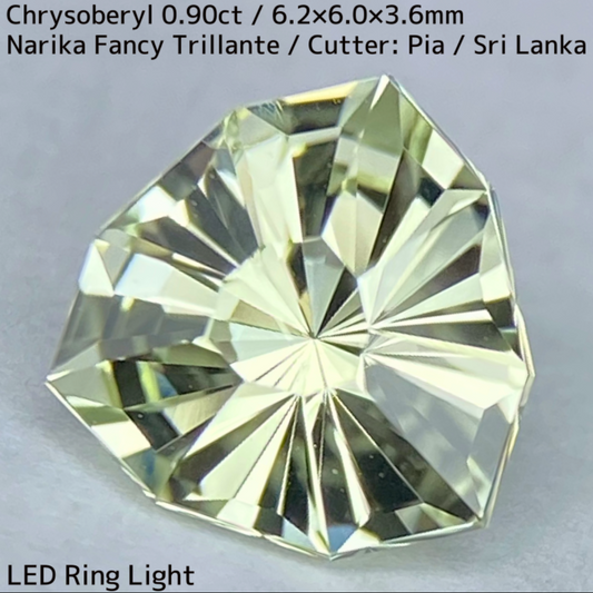 [NEW CUT] Chrysoberyl 0.90ct ★ The simply finished crown brings out the best in Narika and gives it an outstanding sparkle.