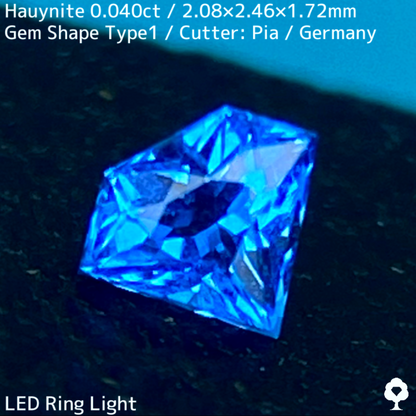 Awinite 0.040ct ★ A gemstone made from beautiful, popping neon blue crystals. A gemstone only available at GTJ.