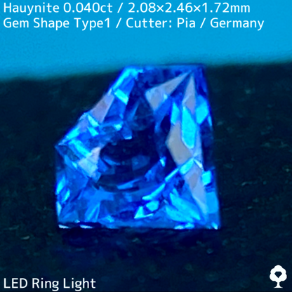 Awinite 0.040ct ★ A gemstone made from beautiful, popping neon blue crystals. A gemstone only available at GTJ.