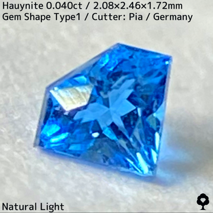 Awinite 0.040ct ★ A gemstone made from beautiful, popping neon blue crystals. A gemstone only available at GTJ.