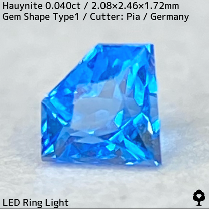 Awinite 0.040ct ★ A gemstone made from beautiful, popping neon blue crystals. A gemstone only available at GTJ.