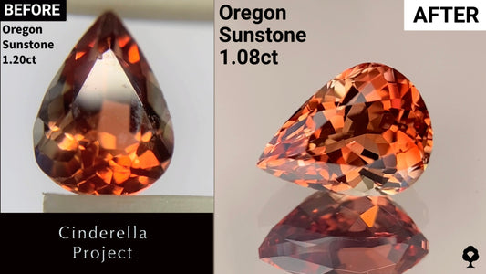 【Cinderella Project】Oregon Sunstone 1.20ct → 1.08ct