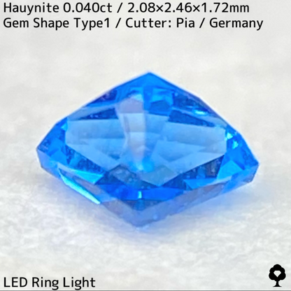 Awinite 0.040ct ★ A gemstone made from beautiful, popping neon blue crystals. A gemstone only available at GTJ.