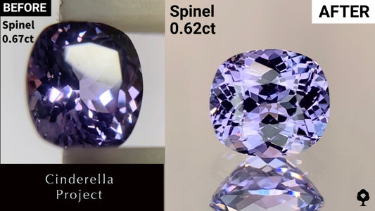 【Cinderella Project】Spinel 0.67ct → 0.62ct