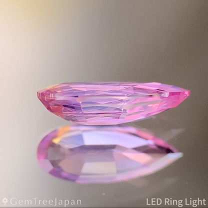 Unheated Sapphire 0.493 ct / Vietnam