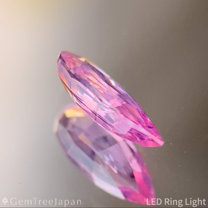 Unheated Sapphire 0.493 ct / Vietnam