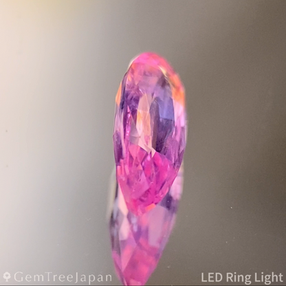 Unheated Sapphire 0.493 ct / Vietnam