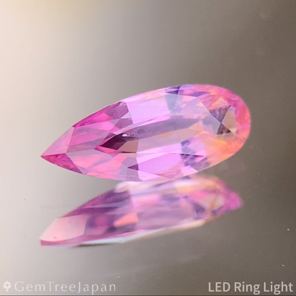 Unheated Sapphire 0.493 ct / Vietnam