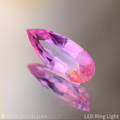 Unheated Sapphire 0.493 ct / Vietnam