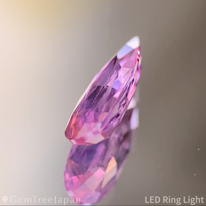 Unheated Sapphire 0.493 ct / Vietnam