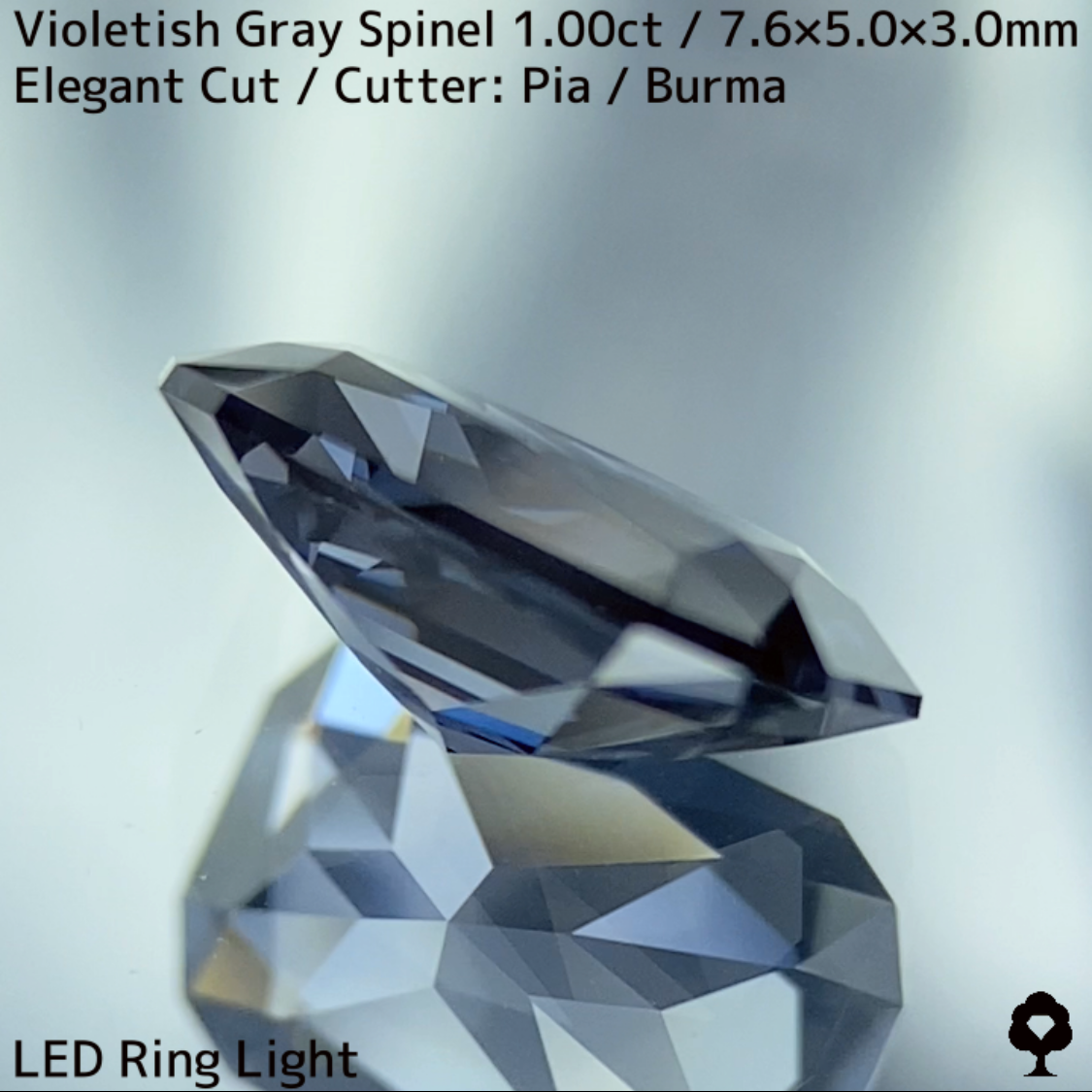 Violetish Gray Spinel 1.00ct / Elegant Cut