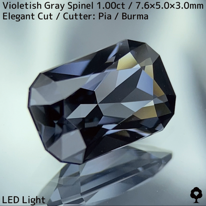 Violetish Gray Spinel 1.00ct / Elegant Cut