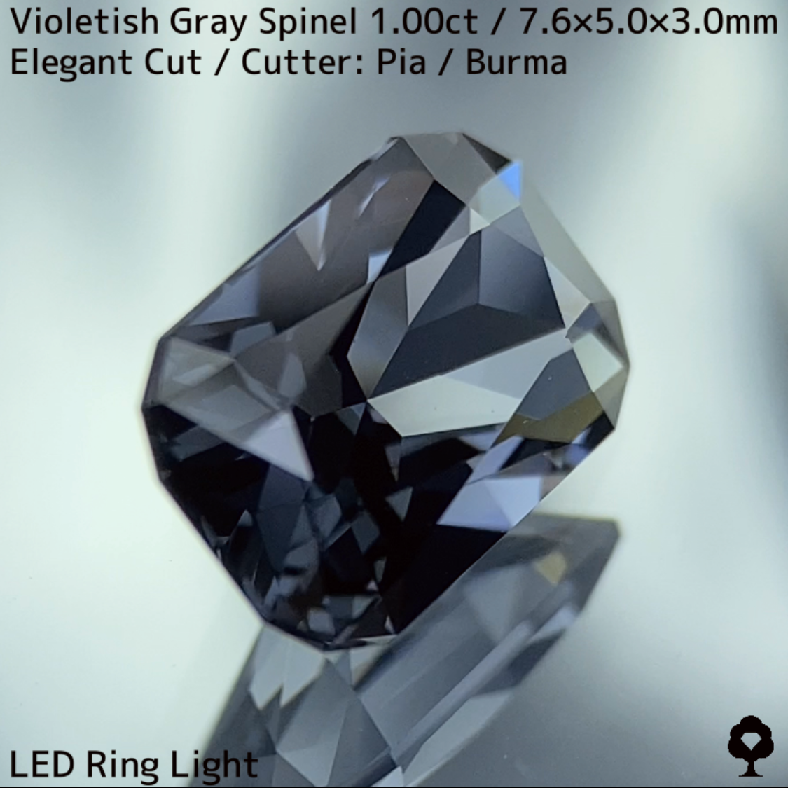 Violetish Gray Spinel 1.00ct / Elegant Cut