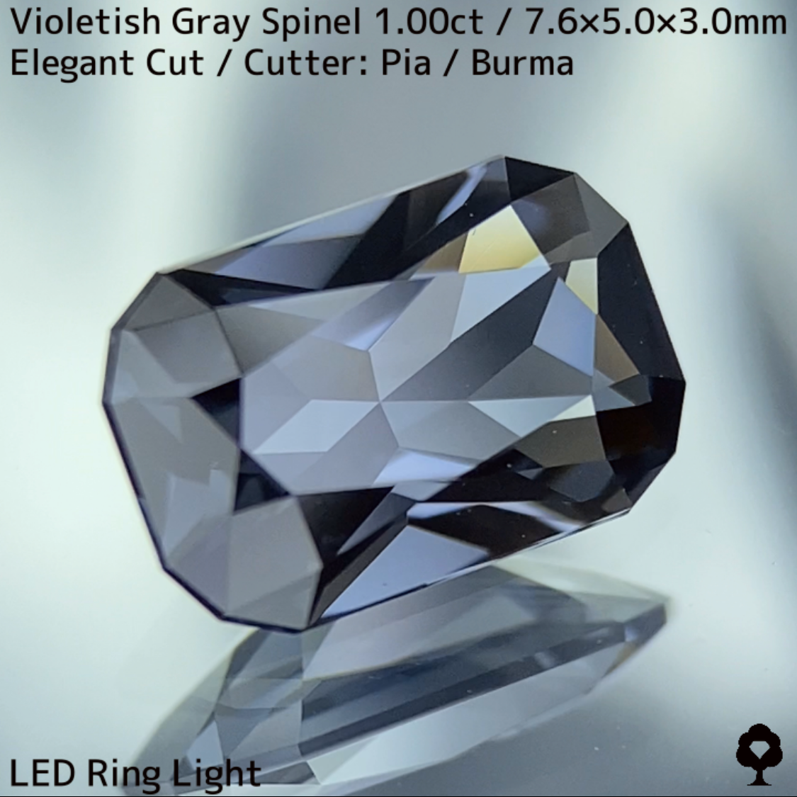 Violetish Gray Spinel 1.00ct / Elegant Cut