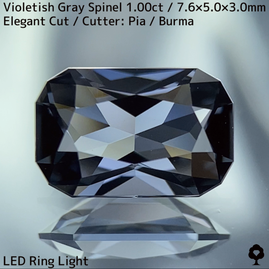 Violetish Gray Spinel 1.00ct / Elegant Cut